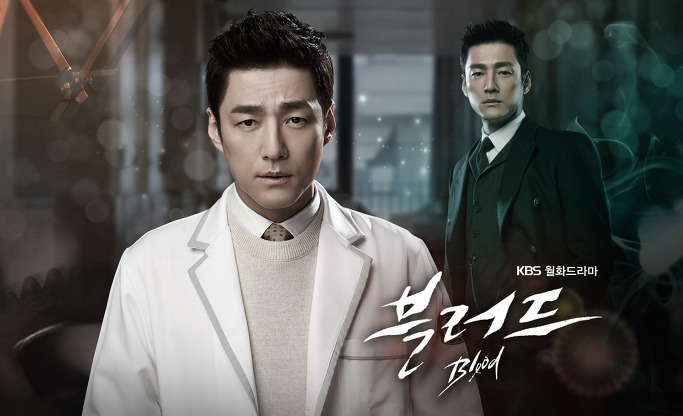 Blood Episode 1 & 2 Summary and First Impression – Ninja Reflection