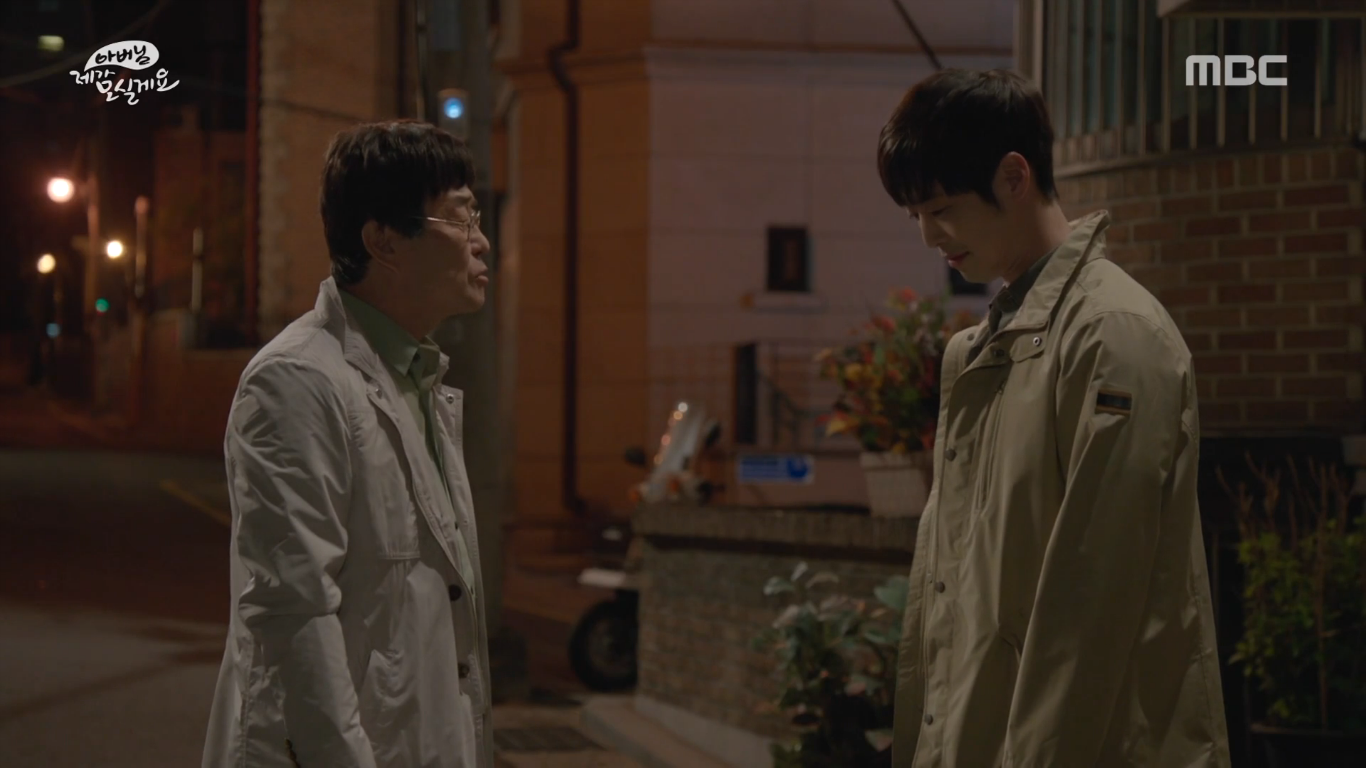 Father, I’ll Take Care of You- Ending and Overall Review – Ninja Reflection