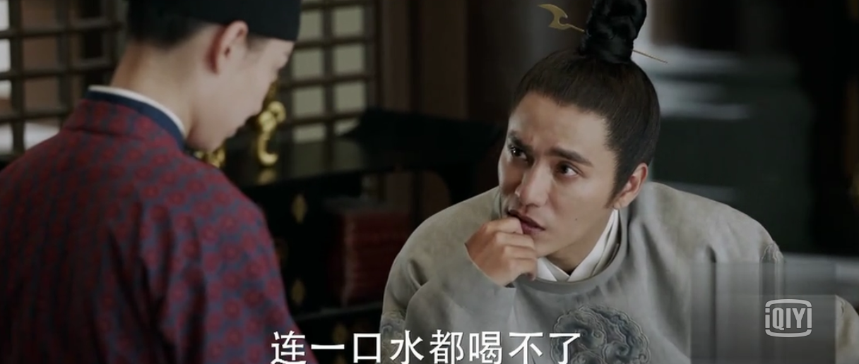 The Rise of Phoenixes Episode 10-12 Mini Recap – Ninja Reflection