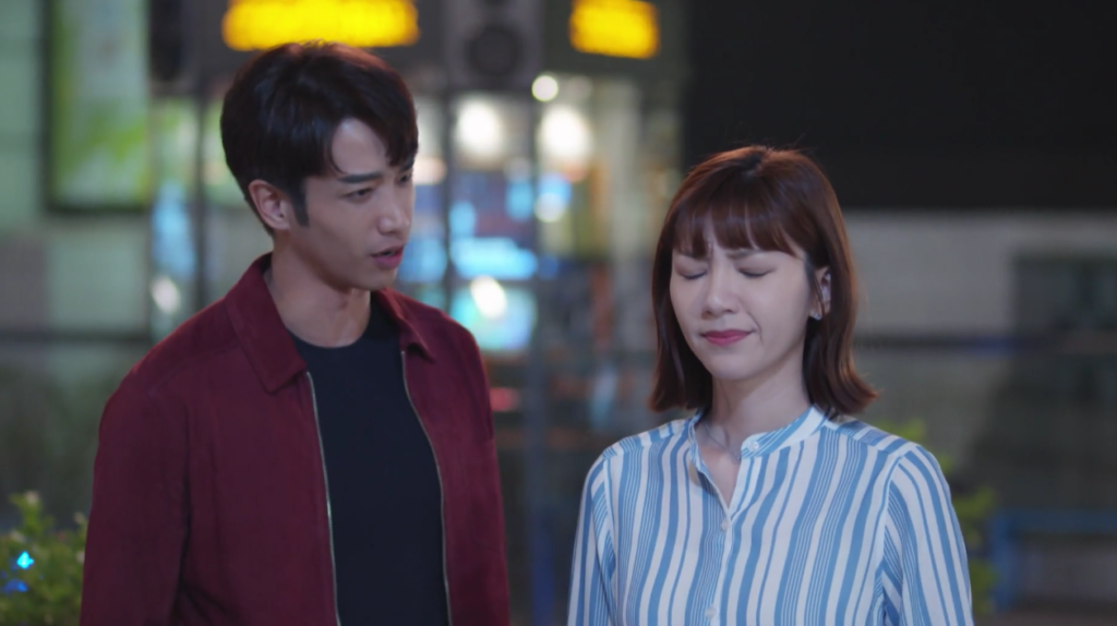 Once we get married ep 1